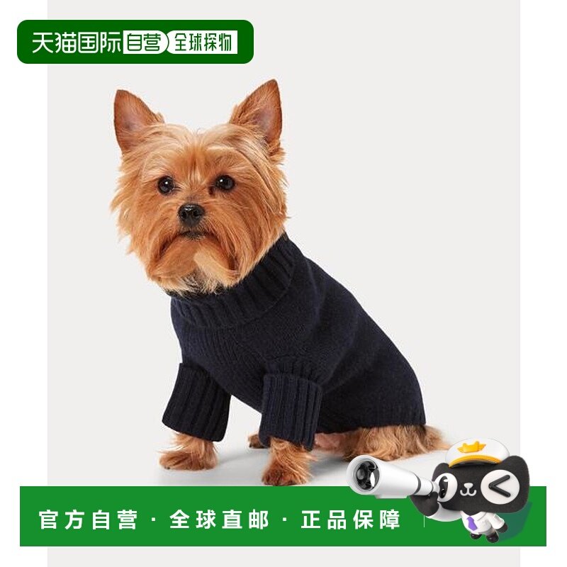 日本直邮Ralph Lauren 羊毛羊绒狗狗毛衣 [98521243]