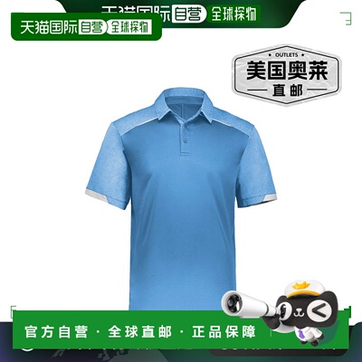 russell athleticLegend Polo - 哥伦比亚蓝 【美国奥莱】直发