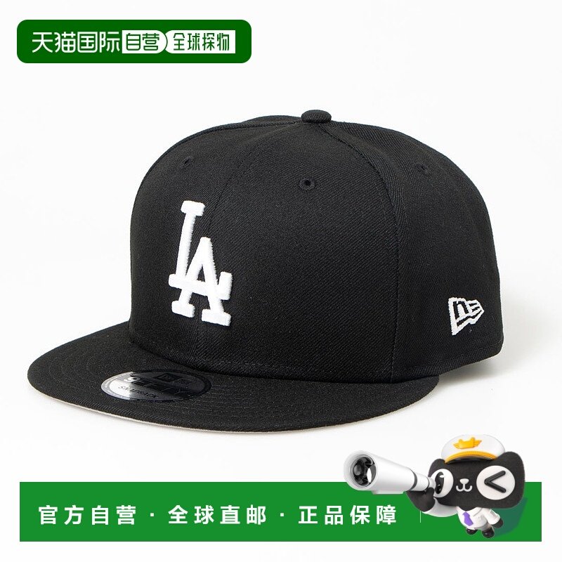 日本直邮NEW ERA 9FIFTY棒球帽[NE3448EU03040]帽子