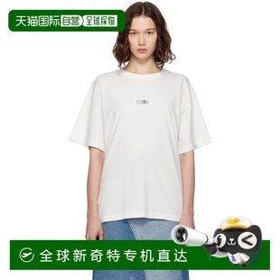 Maison 女士 香港直邮潮奢 MM6 1h可退 马吉拉 Margiela Mm6 马丁