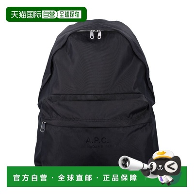 1h可退 香港直邮A.P.C. 男士 标志印花背包 H62246PAAGX black黑