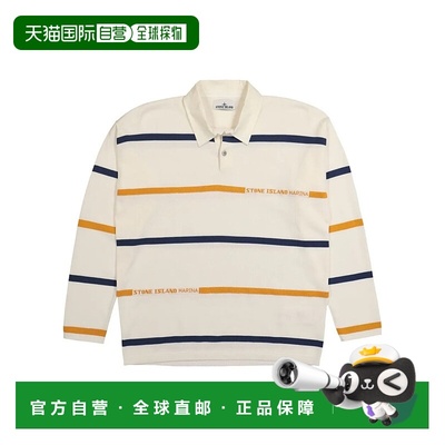 香港直邮STONE ISLAND 男士T恤 K1S155100035S00XBV0093上衣男装