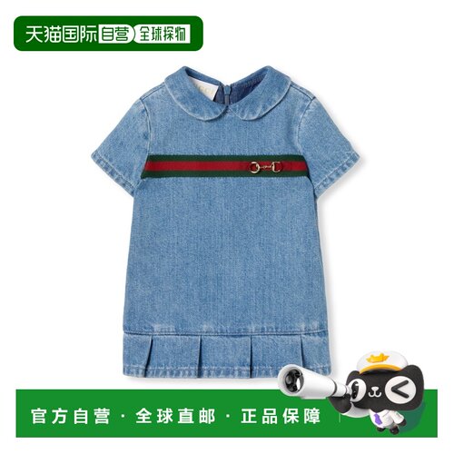欧洲直邮Gucci/古驰 婴儿牛仔连衣裙 带织带条纹运动童装短袖