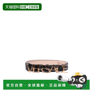 香港直邮Versace 1004044DV3T1B00V皮带 徽标腰带