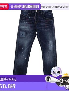 香港直邮DSQUARED2 男童牛仔裤 DQ0236D0AFUD2P31LVMDQ01 SS2026
