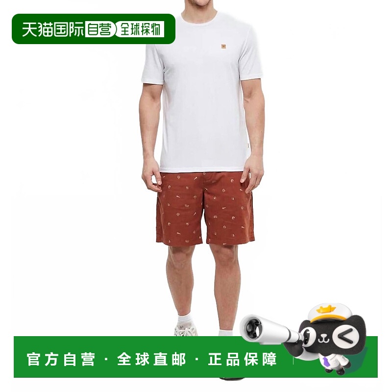 自营tentreeHemp Latitude Short In Sequoia/everyday Adventure
