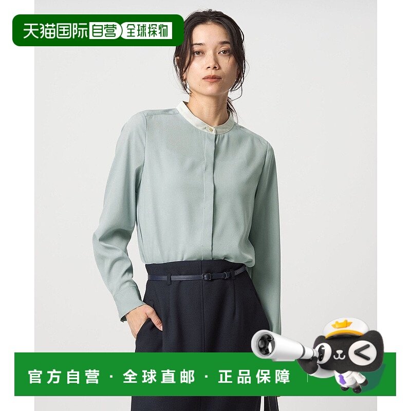 日本直邮UNITED ARROWS green label relaxing 无品牌 双色衬衫