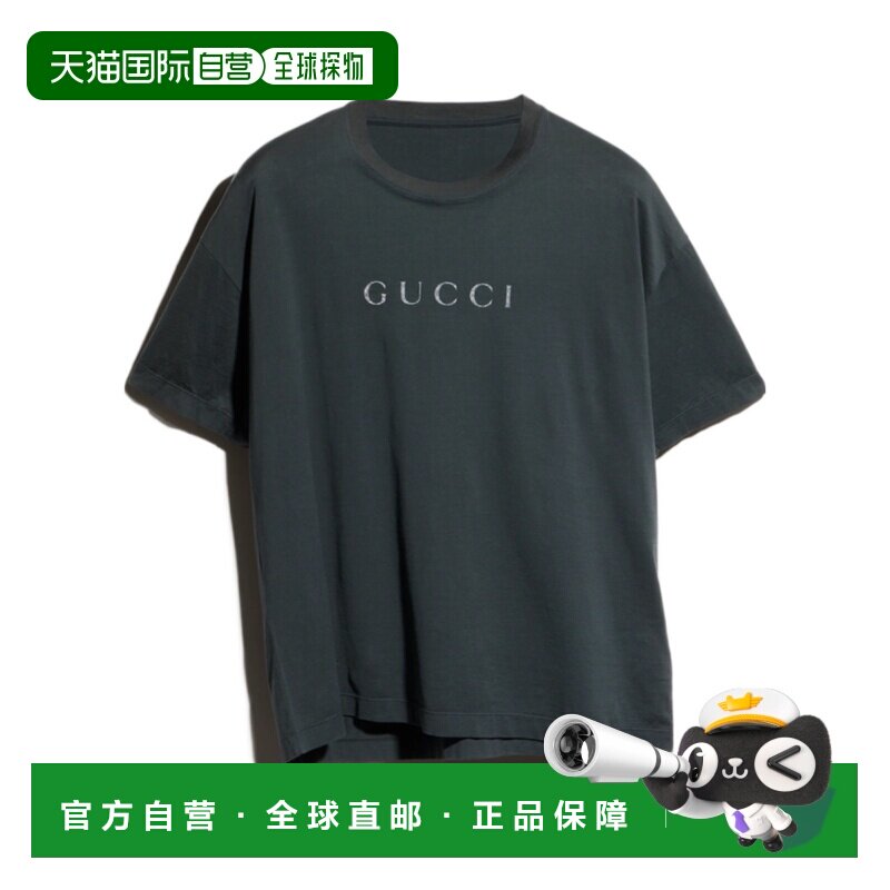 香港直邮GUCCI 男士T恤 A007GSXJH4B1045 AW2026 灰色 短袖T恤图片