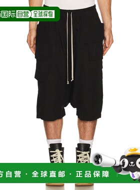 1h可退 香港直邮潮奢 rick owens 瑞克 欧文斯 DRKSHDW 男士 Crea