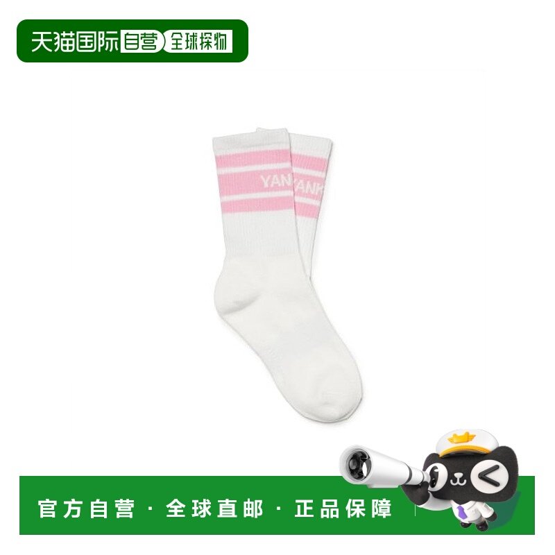 韩国直邮MLB KIDS 儿童袜子(0-16岁)7ASOB014N-50PKP中筒袜