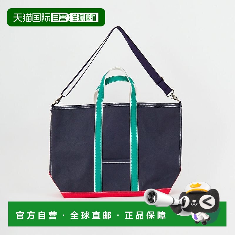 1h可退 日本直邮ChahChah 男装 复古帆布托特包 内置肩带设计 CC-