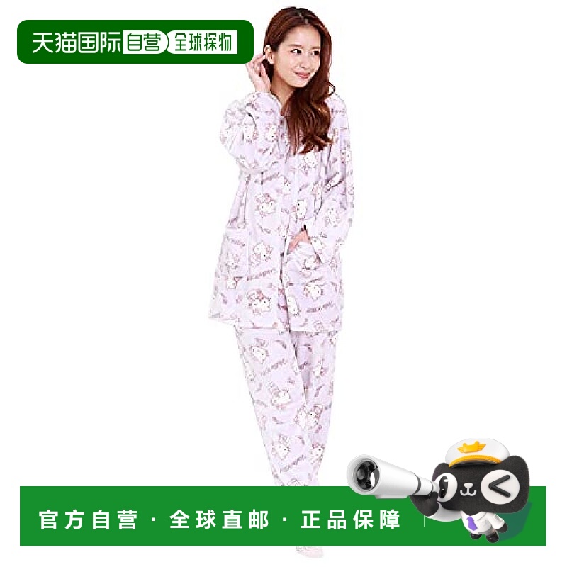 【日本直邮】Sazac长袖家居服睡衣2件套粉色HelloKitty M码套装