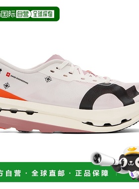 1h可退 香港直邮潮奢 On 女士 白色 Cloudboom Echo 3 运动鞋 3WD