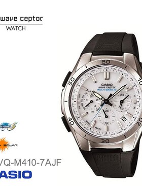 CASIO 电波感受器 Tough Solar 太阳能电波手表 WVQ-M410-7AJF