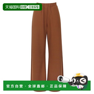 LETTUCE M4251 错觉美脚拉伸阔腿裤 可选 KO56 4码 日本直邮KOBE