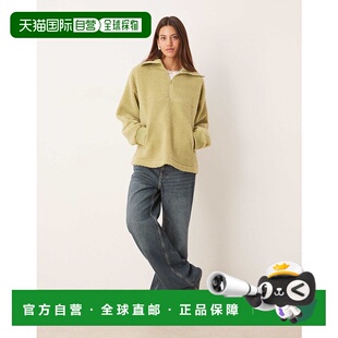 1h可退 香港直邮ASOS 女士 borg 设计半拉链抓绒针织混纺纱绿色毛
