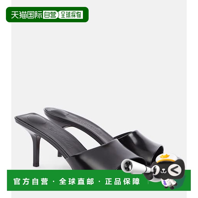 1小时内可退 香港直邮潮奢 Jacquemus 女士 Cubisto 皮质凉拖 001