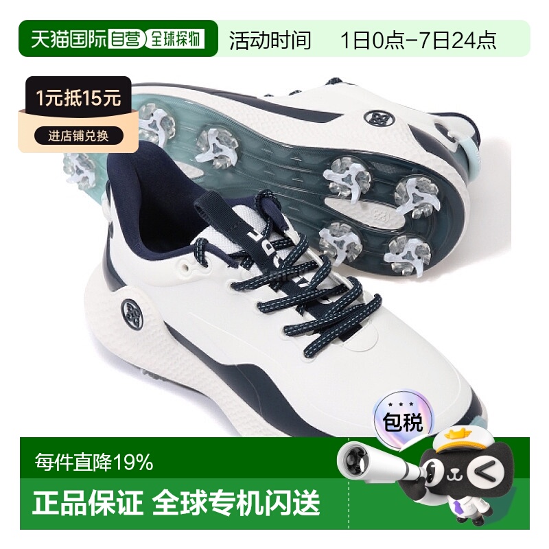 韩国直邮G/FORE MG4+ O2 G/LOCK 高尔夫球鞋 (GLF000099-S/TWT)