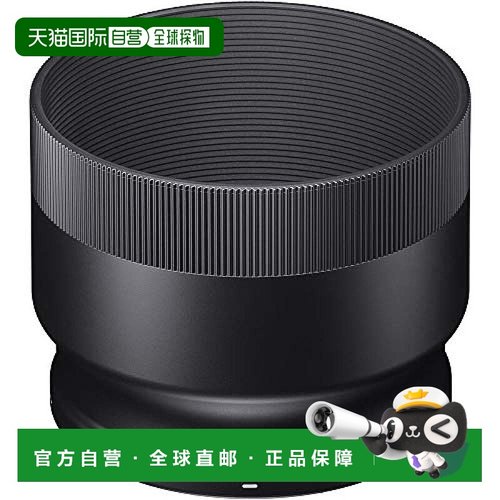 日本直邮Sigma适马3C数码配件SIGM镜头LH770 05经久耐用做工精致