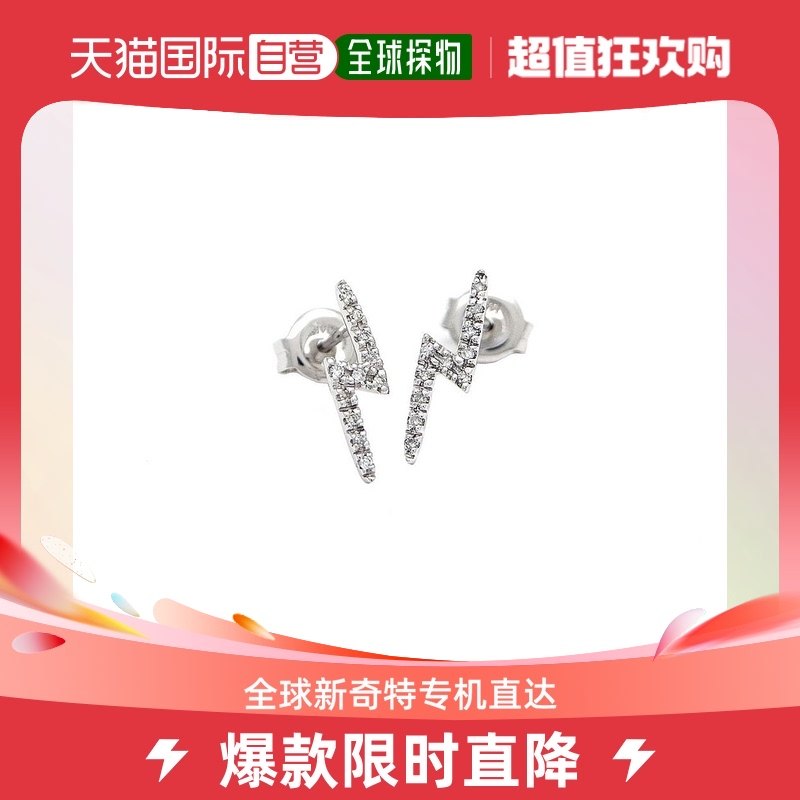 monary1 Carat Triple Row Diamond Hoop Earrings In Sterling S