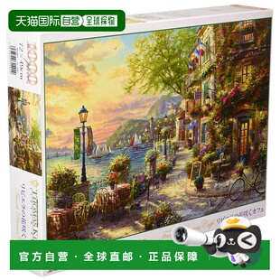 【日本直邮】1000片拼图里维埃拉鲜花盛开的咖啡馆49×72cm