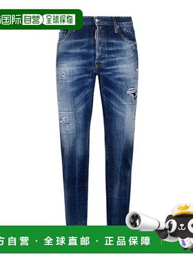 香港直邮DSQUARED2 男士牛仔裤 S74LB1319470 CO 蓝色 腰带袢牛仔