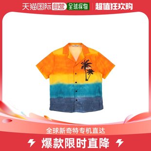 童装 香港直邮潮奢 男童花纹衬衫 Msgm