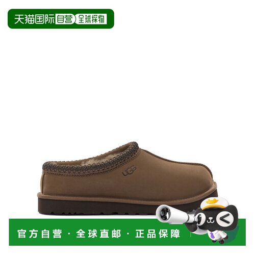 1h可退 香港直邮UGG 男士凉鞋 1175070DKCBROWN