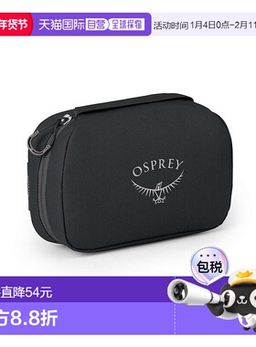 欧洲直邮Osprey Daylite Powerhouse男女黑色涤纶日常/旅行电源包