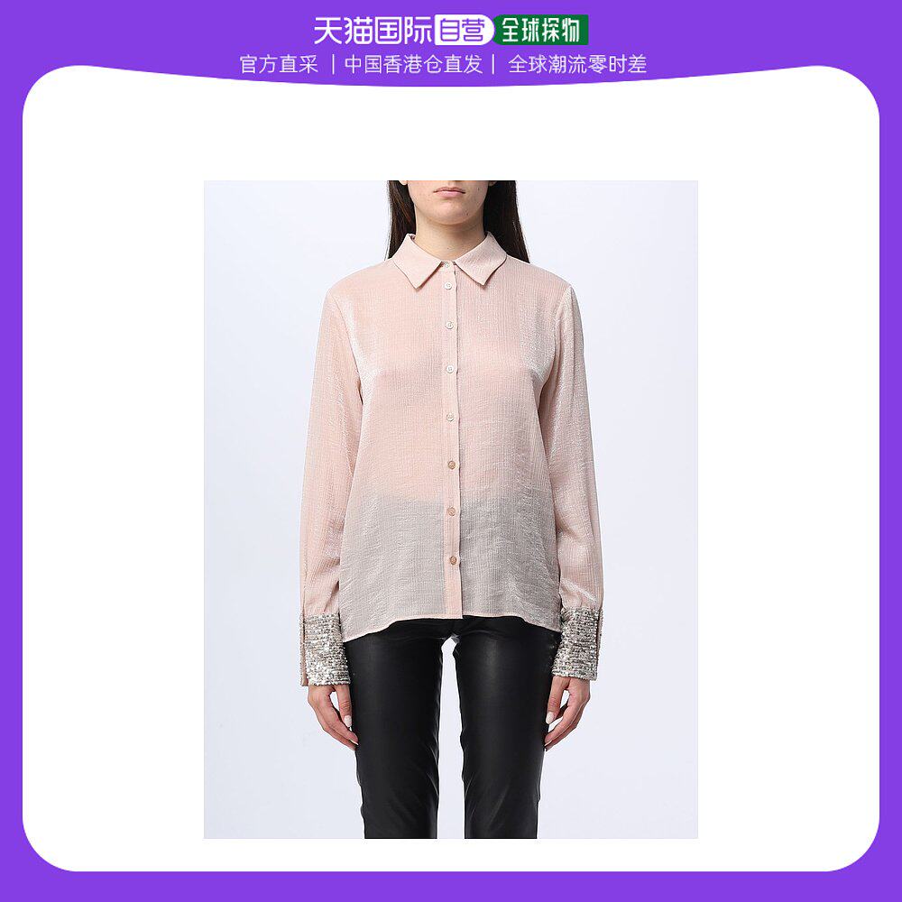 香港直邮潮奢 liu jo 女士 女士披肩