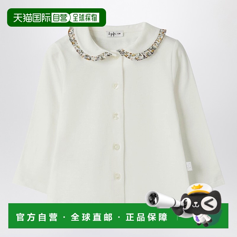 1小时内可退 香港直邮潮奢 il gufo 男童 白色棉质衬衫童装 A24CL