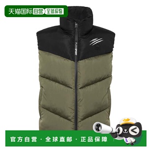自营plein sportPuffer Jacket Vest - military 美国奥莱直发