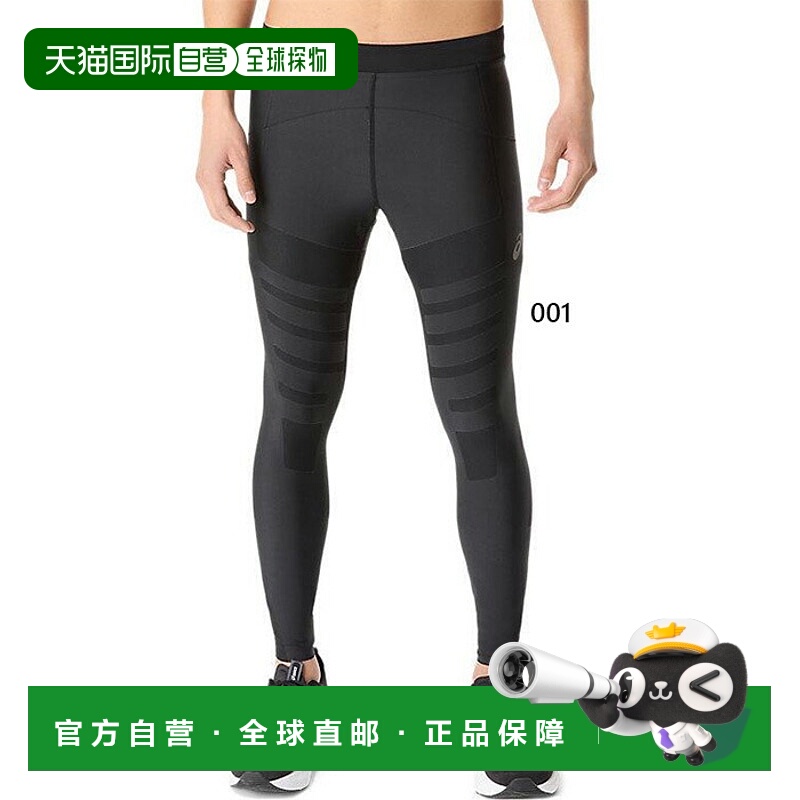 日本直邮ASICS 男士运动肌肉支撑稳定紧身裤 2011D270