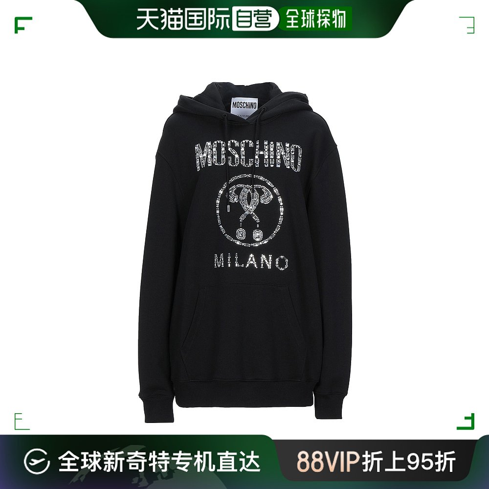 香港直邮潮奢 Moschino莫斯奇诺女士连帽运动衫