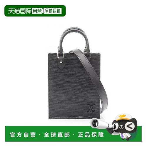日本直邮中古LV路易威登女包A级95新Petite Sac plat琴谱包牛皮斜