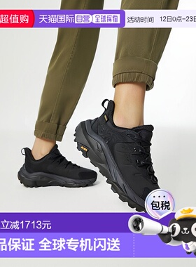 韩国直邮HOKA ONEONE 霍卡 Kaha 2 Low Gore-Tex 黑色户外鞋