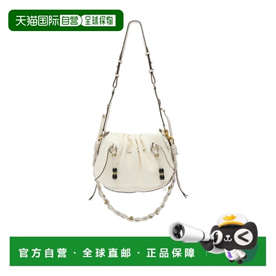 1h可退 香港直邮25FW 翻盖单肩包 Women