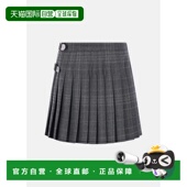 Mini Grey Pleated Skirt