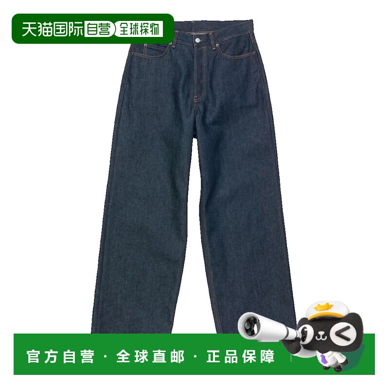 香港直邮AcneStudios艾克妮女士牛仔长裤牛仔裤图片
