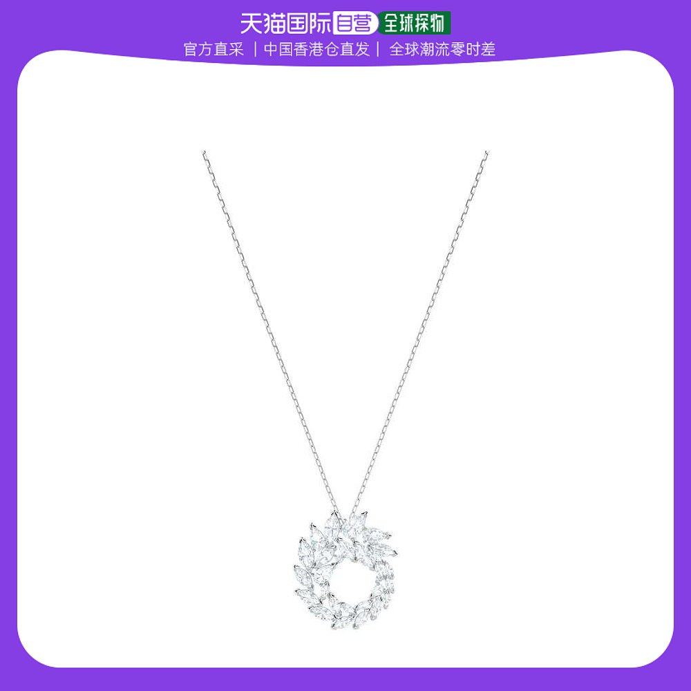 香港直邮Swarovski施华洛世奇项链白色玫瑰金Louison 5415989