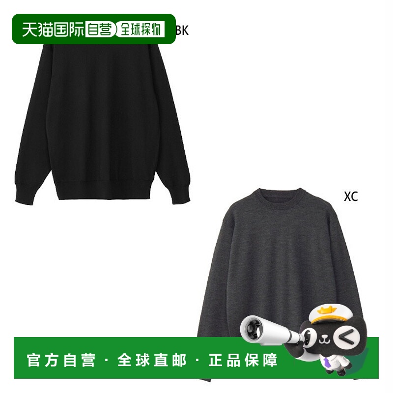 日本直邮C3fit Goldwin 男女 Re-Optimum 羊毛休闲毛衣长袖休闲上