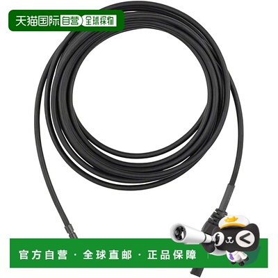 【日本直邮】禧玛诺SM-PCE02 PC 连接线（SD300 型）自行车