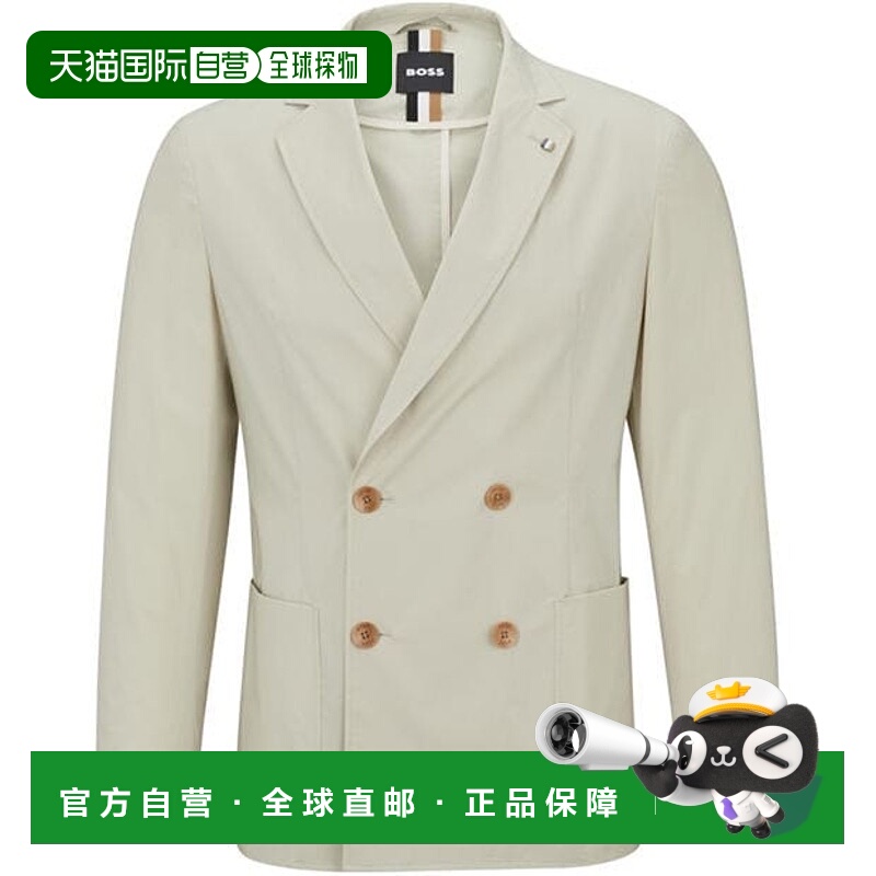 1h可退 香港直邮潮奢 BOSS 波士 男士 C-Hanry-Db-232 10235572 0