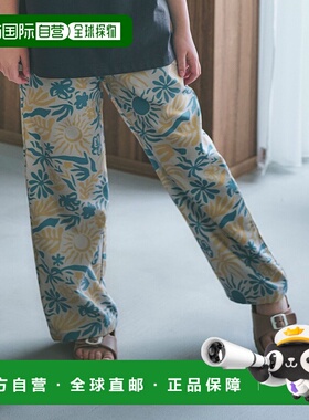 1h可退 日本直邮AJUGA. x BAYFLOW 儿童款夏日宽松休闲裤 母子同