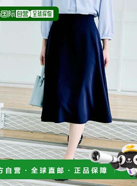 1h可退 日本直邮UNTITLED 女装 高腰显瘦 A字半身裙 后拉链设计 1