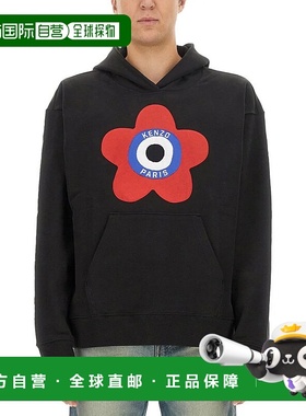 香港直邮KENZO 男士卫衣 FD65SW0744ME99J-22 AW2023 黑色