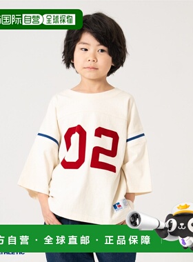 1h可退 日本直邮RUSSELL ATHLETIC 儿童 长袖T恤 足球数字印花款