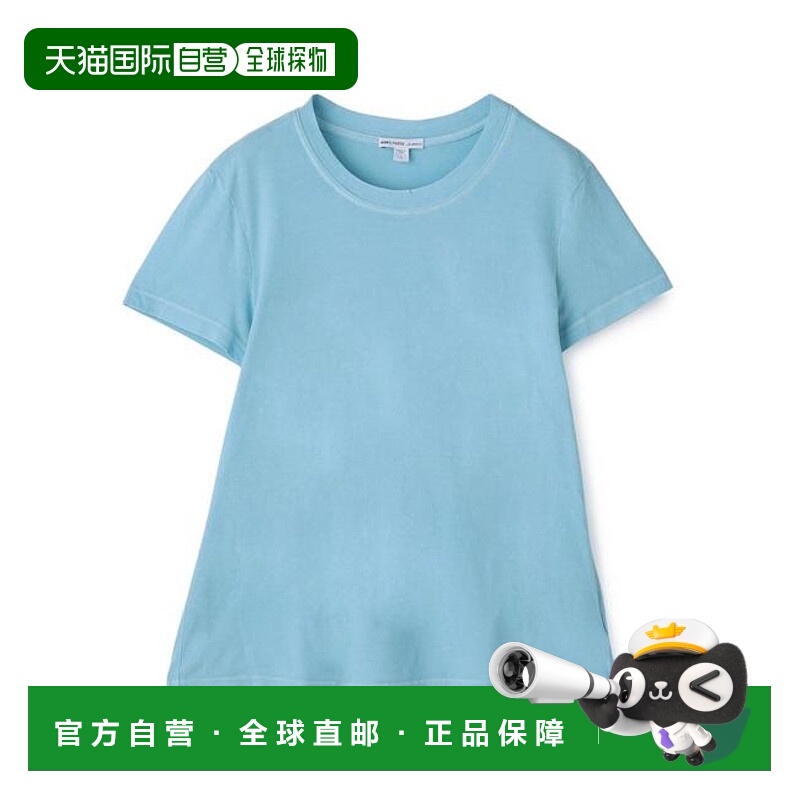 1h可退 日本直邮TOMORROWLAND 基础款圆领T恤 WLJ3114