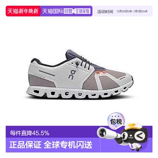 运动鞋 香港直邮ON昂跑 Push系列轻量透气舒适跑步男款 Cloud