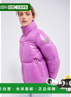 自营欧洲直邮Pyrenex 女士短款亮面羽绒服 Goldin Fuchsia